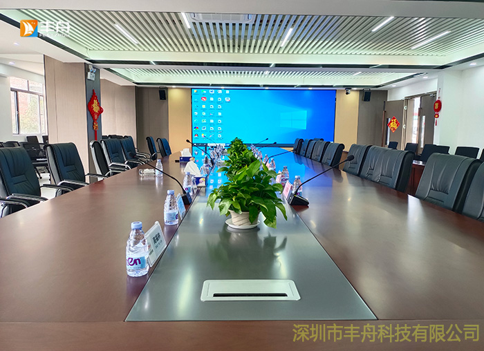 深圳寶安中鐵十八局會議室-P2小間距屏幕 8平方